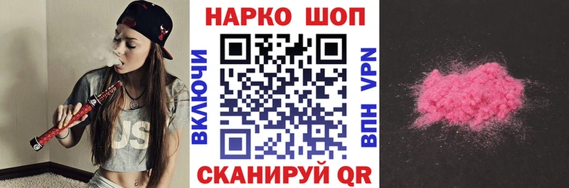 Каннабис Дмитровск
