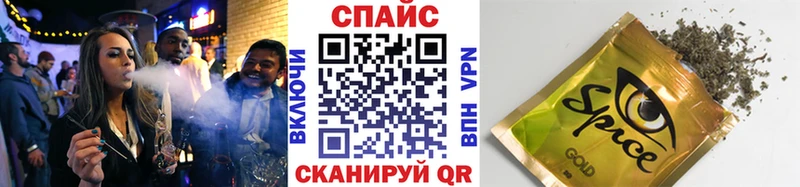 Бутират бутик  гидра tor  Дмитровск 