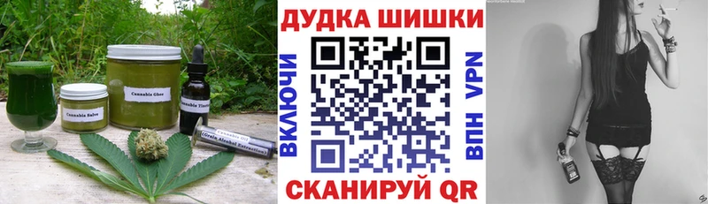 Canna-Cookies марихуана  купить  сайты  kraken зеркало  Дмитровск 