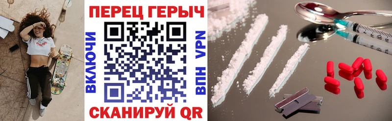 Героин гречка  Дмитровск 