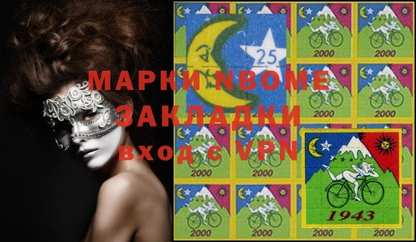 дурь Алексеевка