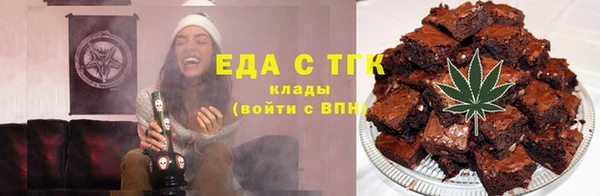 СК Абаза