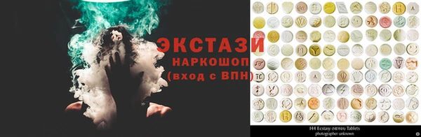 дурь Алексеевка