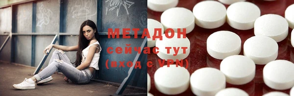 дурь Алексеевка
