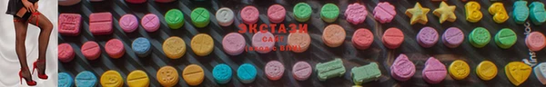 не бодяженный Алзамай