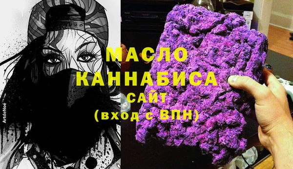 не бодяженный Алзамай