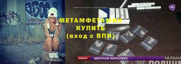дживик Приозерск