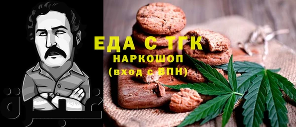 дурь Алексеевка