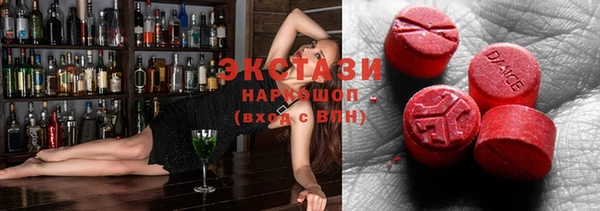 не бодяженный Алзамай
