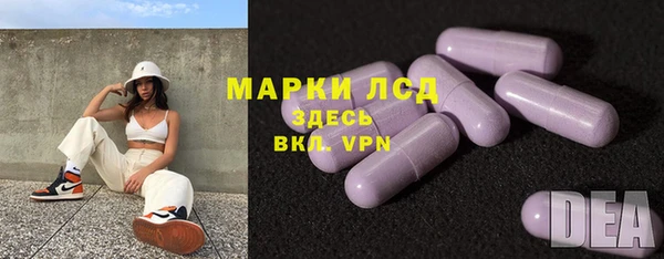 не бодяженный Алзамай
