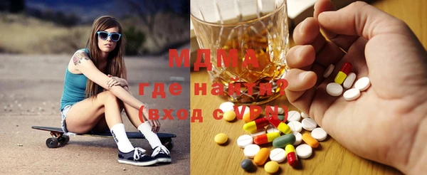 не бодяженный Алзамай