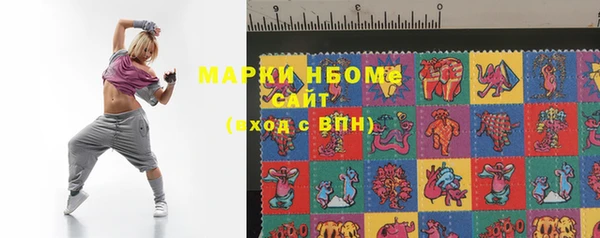 дурь Алексеевка