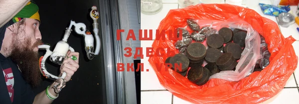 не бодяженный Алзамай